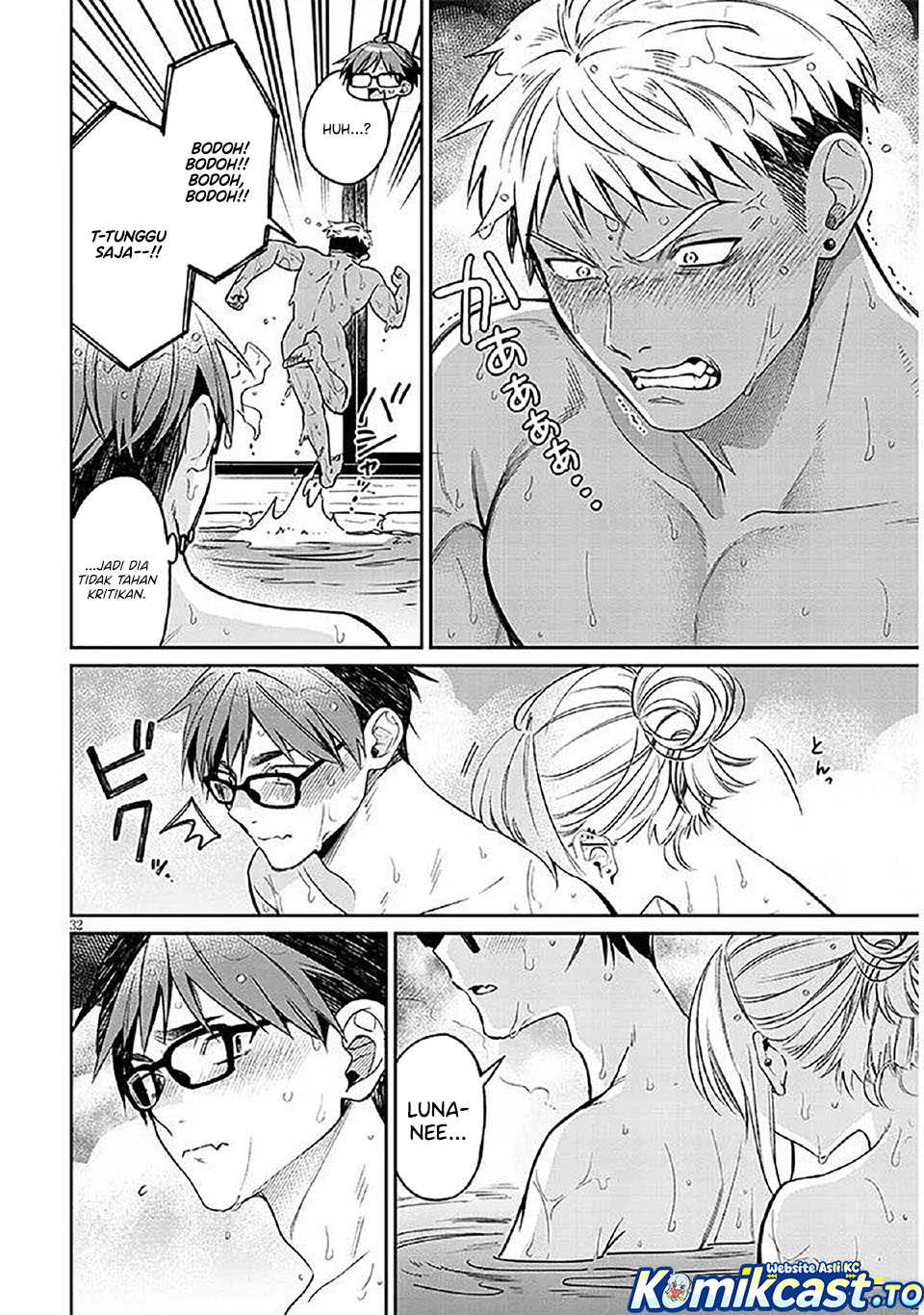 A Quirky Girl Is Inviting Me to Bed Chapter 14 Bahasa Indonesia