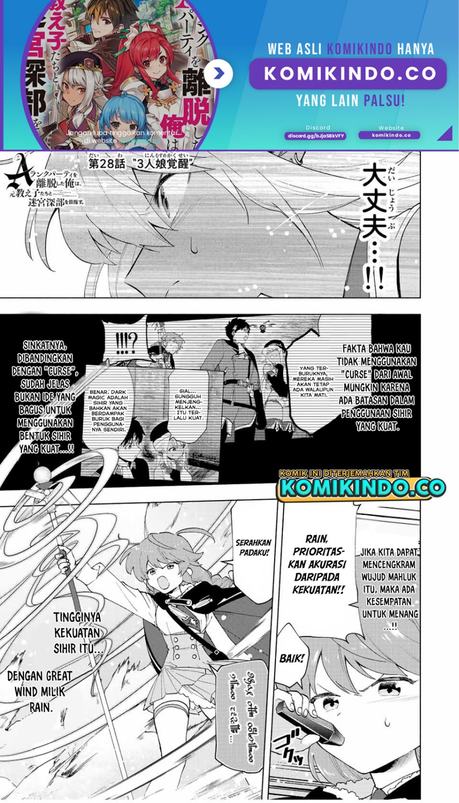 A Rank Party wo Ridatsu Shita Ore wa, Moto Oshiego Tachi to Meikyuu Shinbu wo Mezasu Chapter 28 Bahasa Indonesia