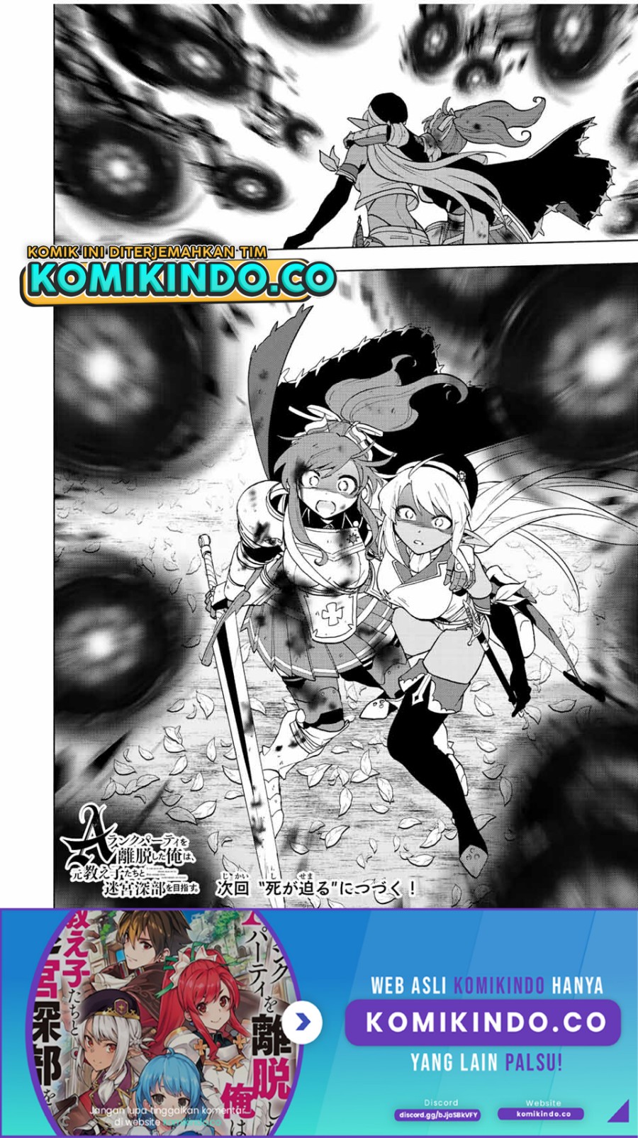 A Rank Party wo Ridatsu Shita Ore wa, Moto Oshiego Tachi to Meikyuu Shinbu wo Mezasu Chapter 28 Bahasa Indonesia