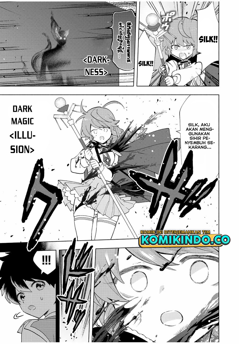 A Rank Party wo Ridatsu Shita Ore wa, Moto Oshiego Tachi to Meikyuu Shinbu wo Mezasu chapter 29