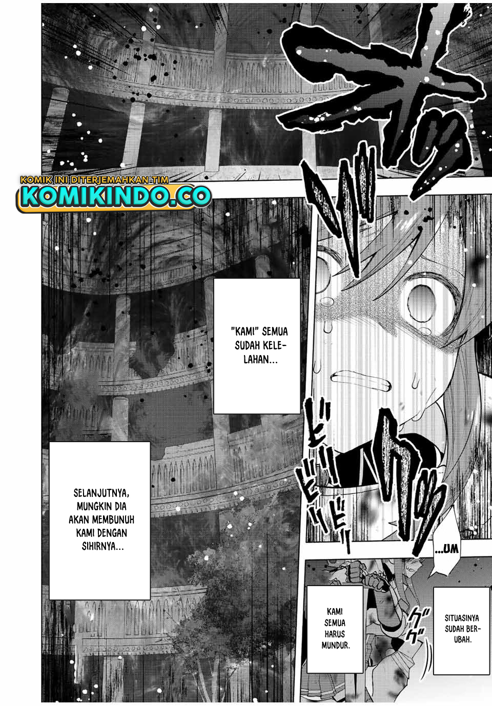 A Rank Party wo Ridatsu Shita Ore wa, Moto Oshiego Tachi to Meikyuu Shinbu wo Mezasu chapter 29