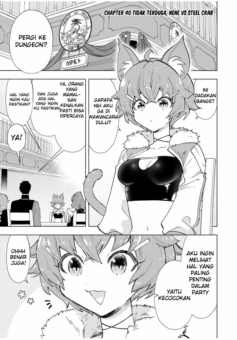 A Rank Party wo Ridatsu Shita Ore wa, Moto Oshiego Tachi to Meikyuu Shinbu wo Mezasu chapter 40