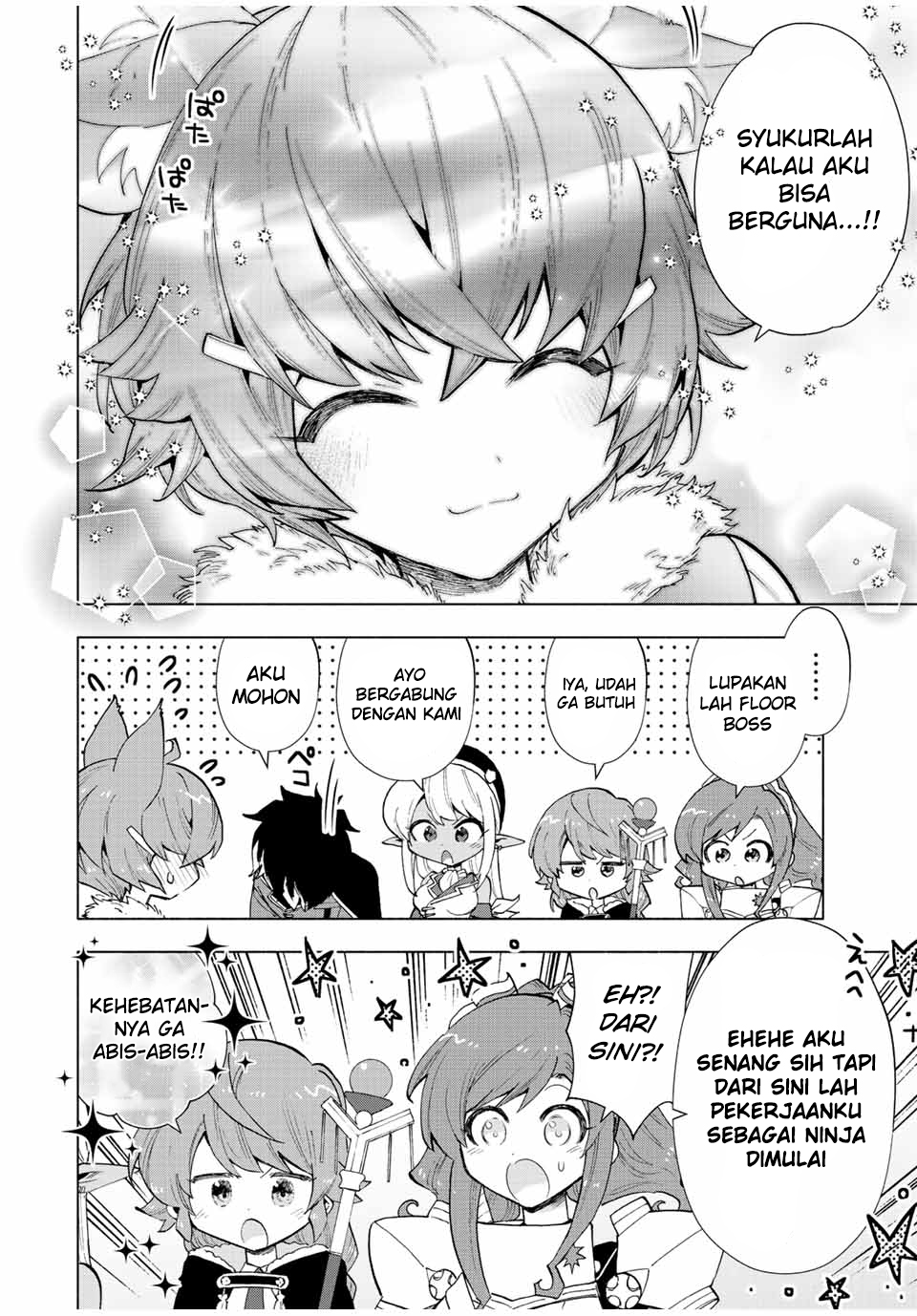 A Rank Party wo Ridatsu Shita Ore wa, Moto Oshiego Tachi to Meikyuu Shinbu wo Mezasu chapter 40