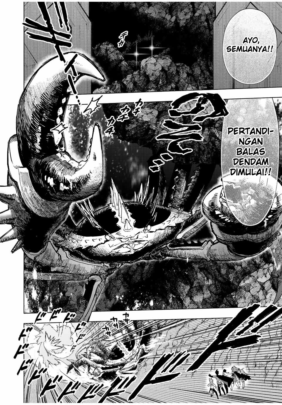 A Rank Party wo Ridatsu Shita Ore wa, Moto Oshiego Tachi to Meikyuu Shinbu wo Mezasu chapter 40