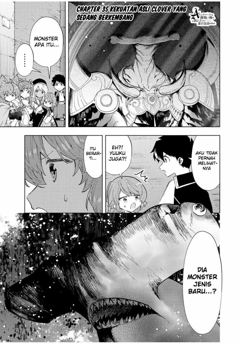 A Rank Party wo Ridatsu Shita Ore wa, Moto Oshiego Tachi to Meikyuu Shinbu wo Mezasu chapter 45