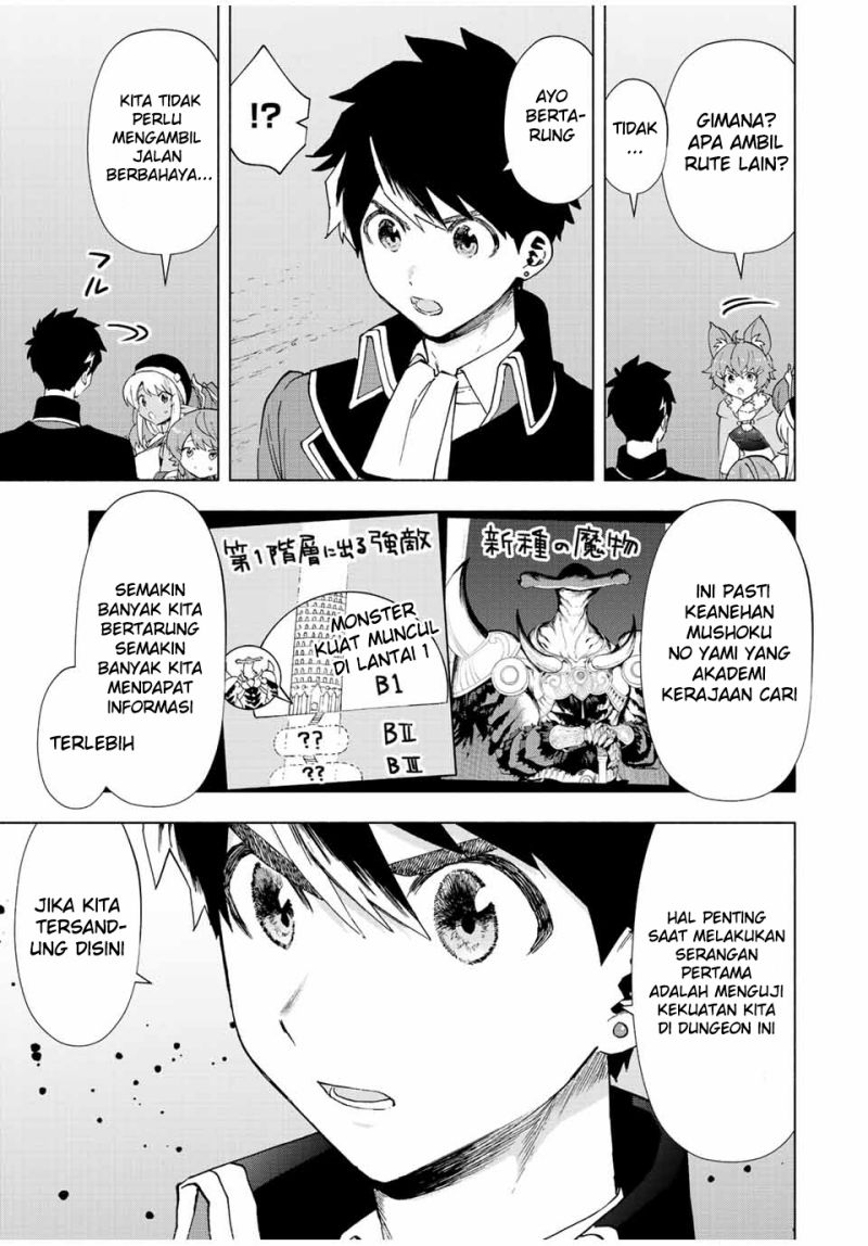 A Rank Party wo Ridatsu Shita Ore wa, Moto Oshiego Tachi to Meikyuu Shinbu wo Mezasu chapter 45