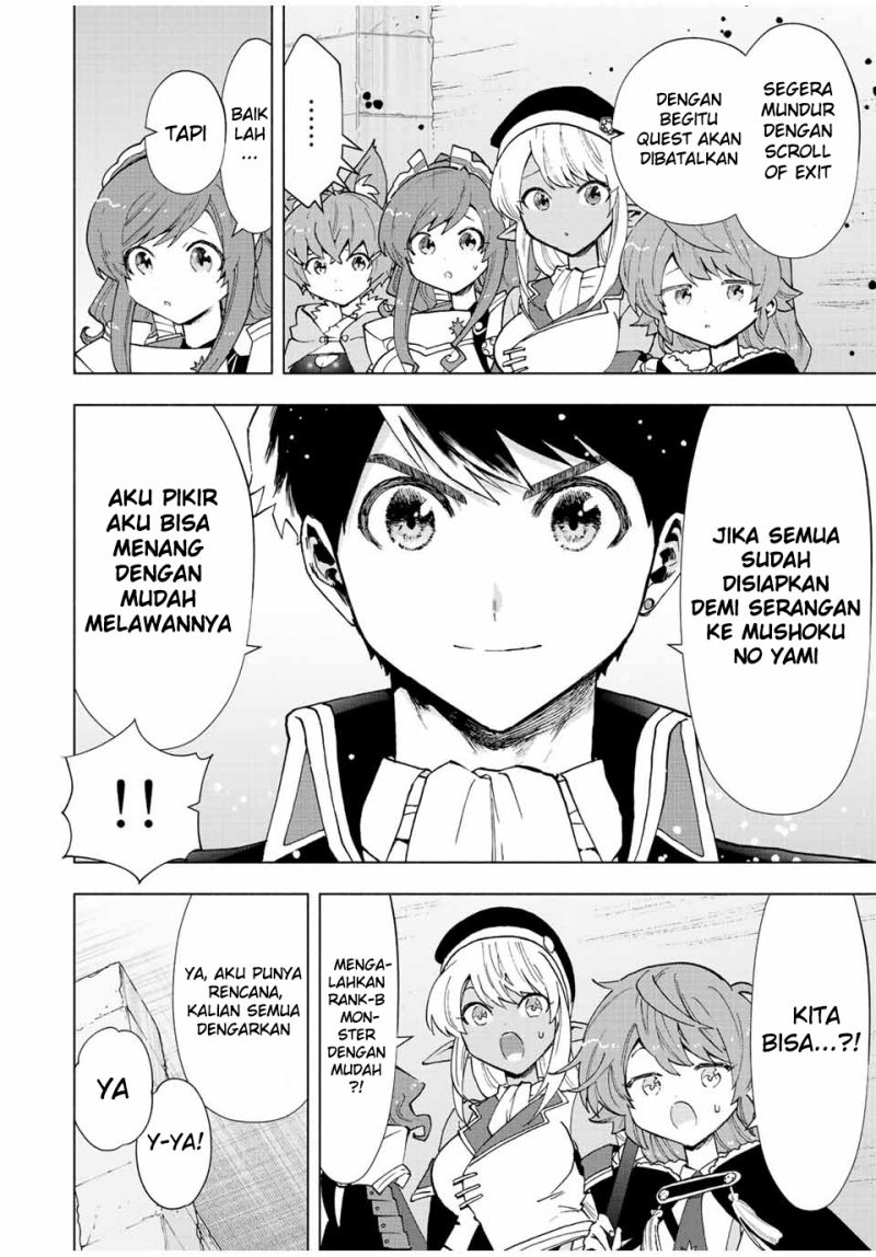 A Rank Party wo Ridatsu Shita Ore wa, Moto Oshiego Tachi to Meikyuu Shinbu wo Mezasu chapter 45