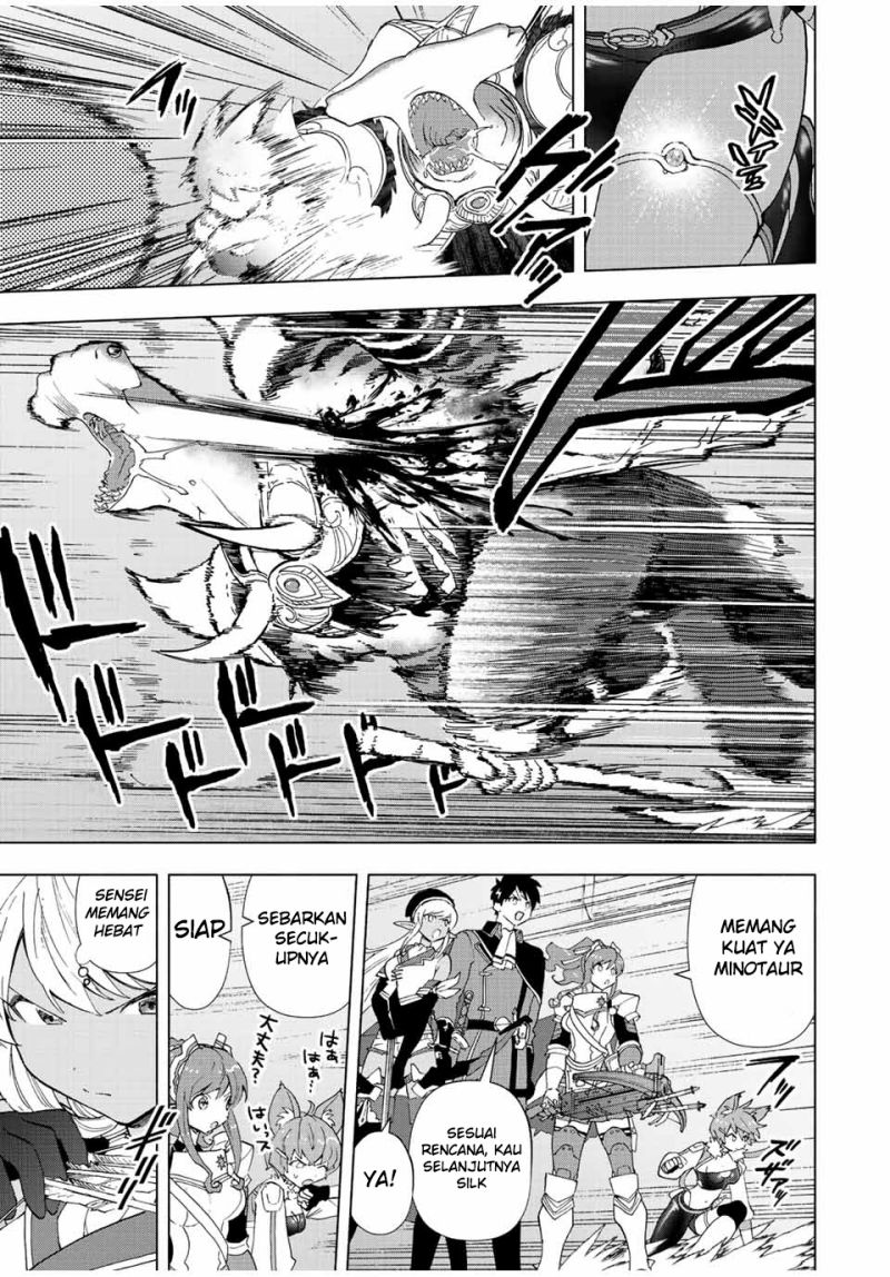 A Rank Party wo Ridatsu Shita Ore wa, Moto Oshiego Tachi to Meikyuu Shinbu wo Mezasu chapter 45