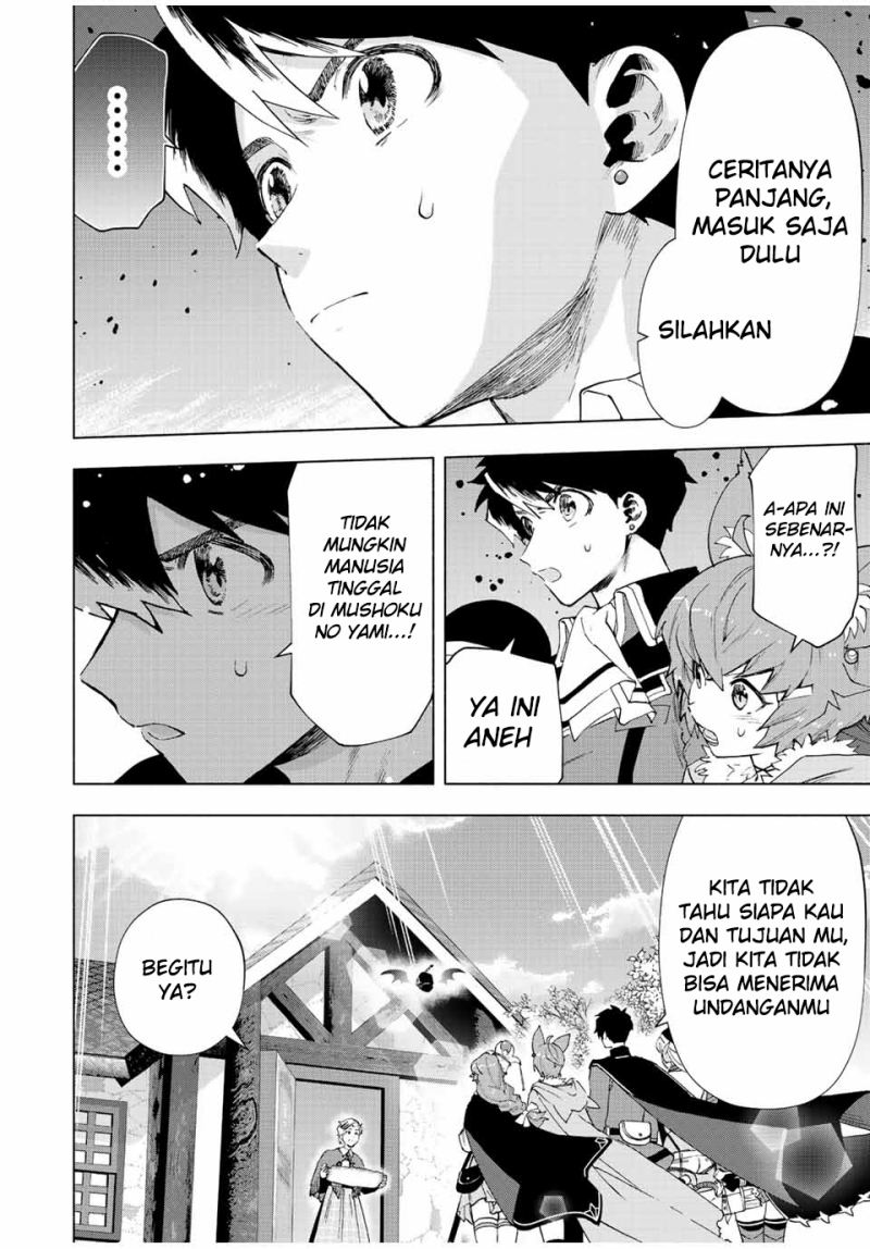 A Rank Party wo Ridatsu Shita Ore wa, Moto Oshiego Tachi to Meikyuu Shinbu wo Mezasu chapter 52