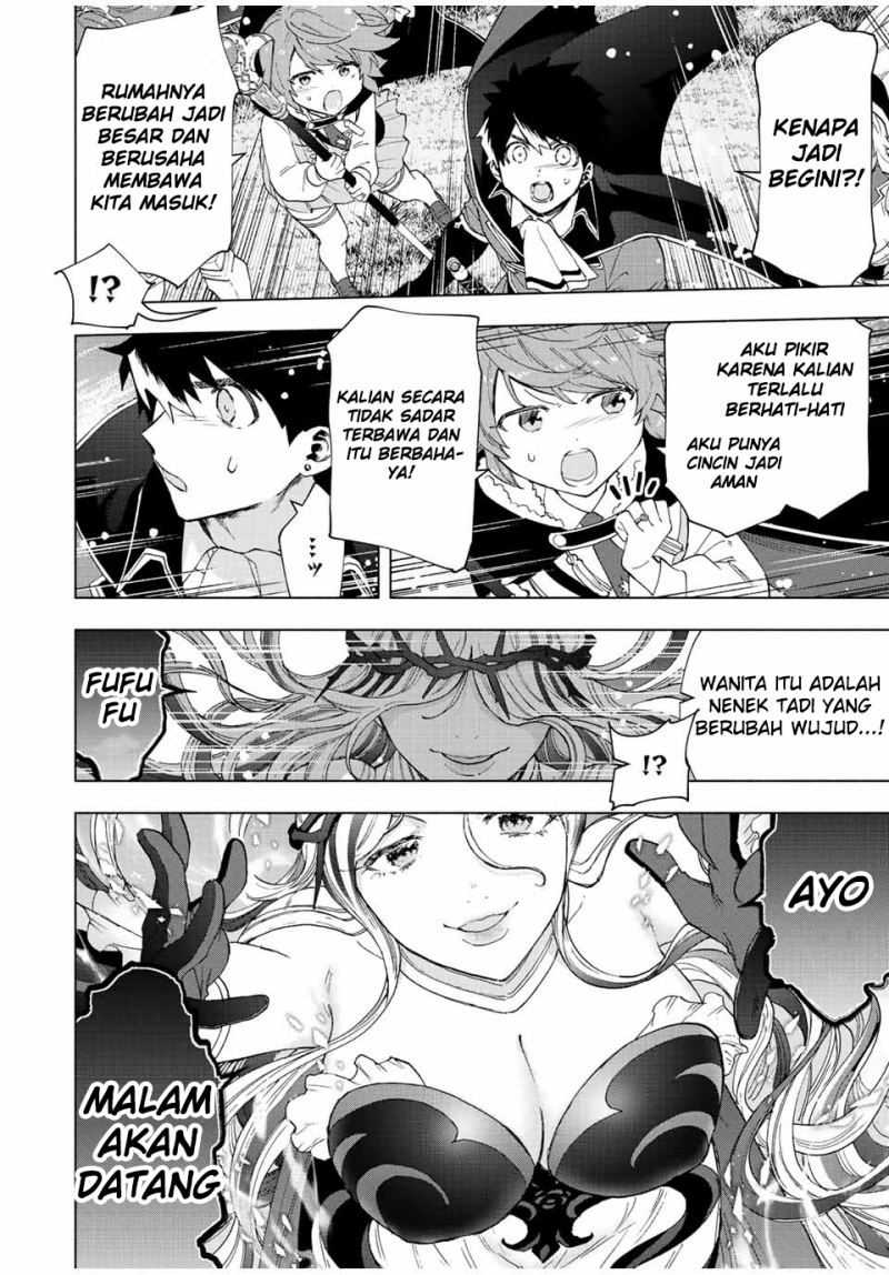 A Rank Party wo Ridatsu Shita Ore wa, Moto Oshiego Tachi to Meikyuu Shinbu wo Mezasu chapter 52