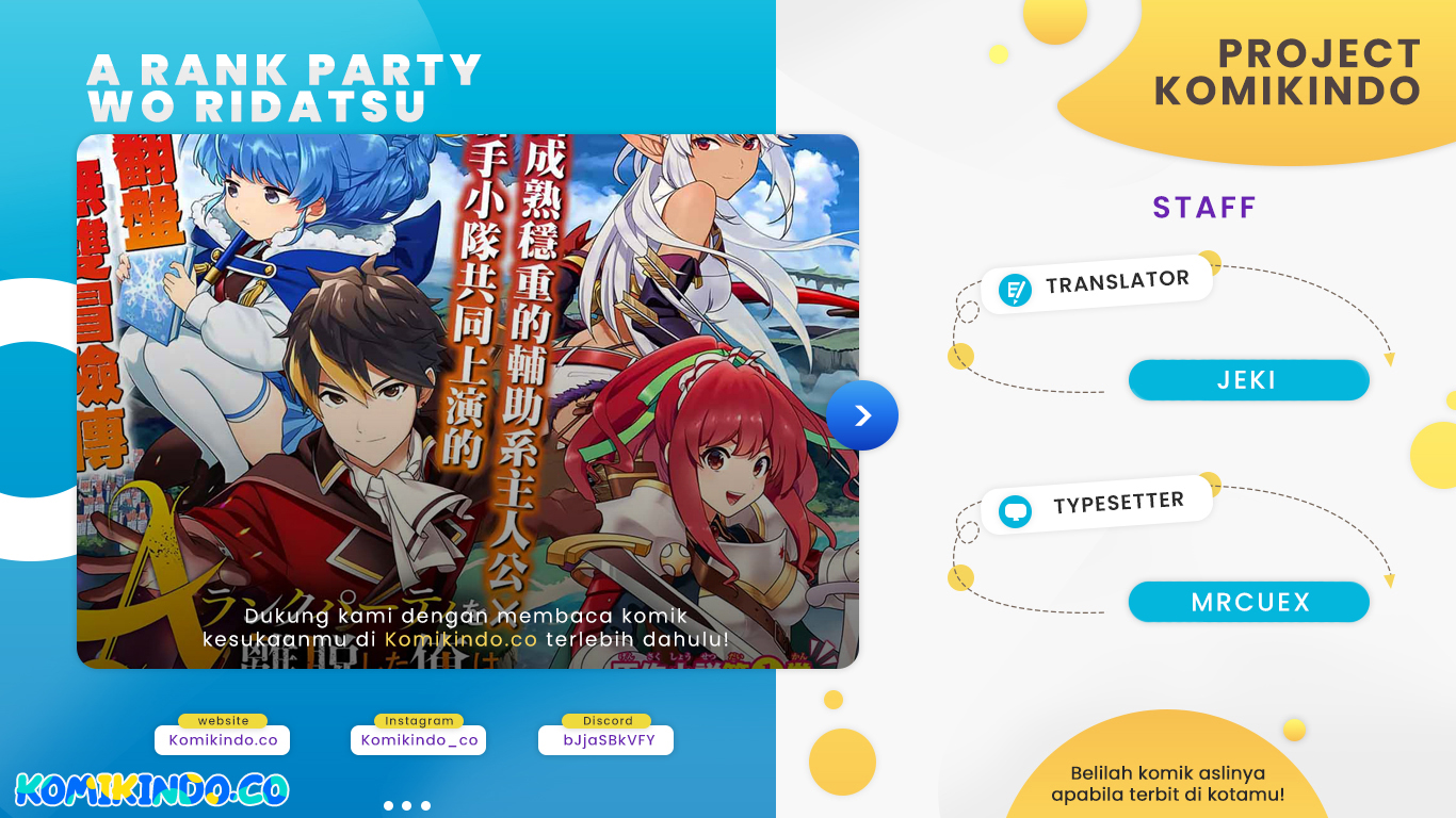 A Rank Party wo Ridatsu Shita Ore wa, Moto Oshiego Tachi to Meikyuu Shinbu wo Mezasu chapter 71