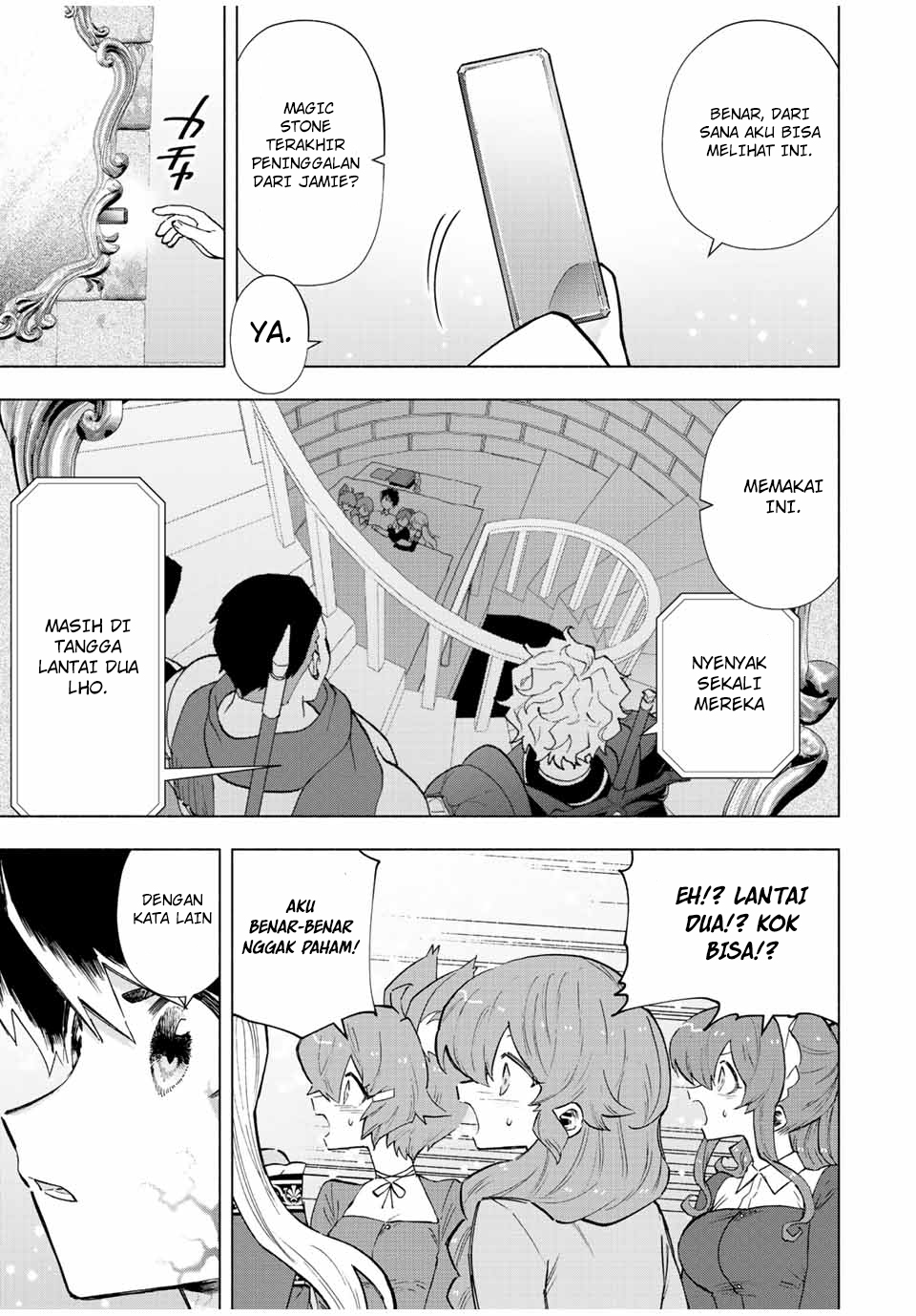 A Rank Party wo Ridatsu Shita Ore wa, Moto Oshiego Tachi to Meikyuu Shinbu wo Mezasu chapter 71