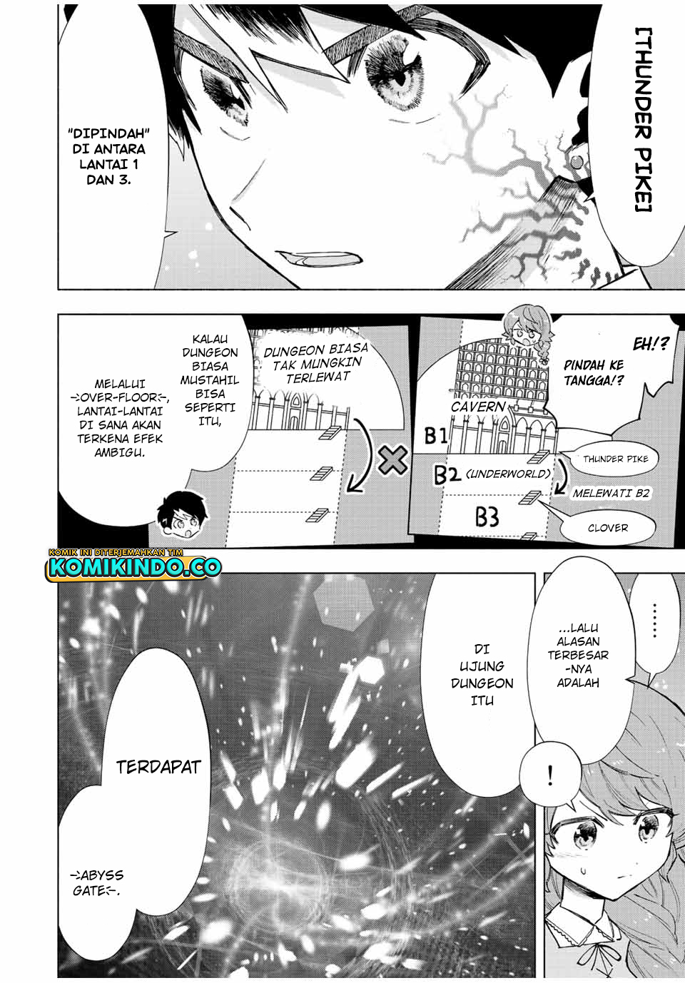 A Rank Party wo Ridatsu Shita Ore wa, Moto Oshiego Tachi to Meikyuu Shinbu wo Mezasu chapter 71