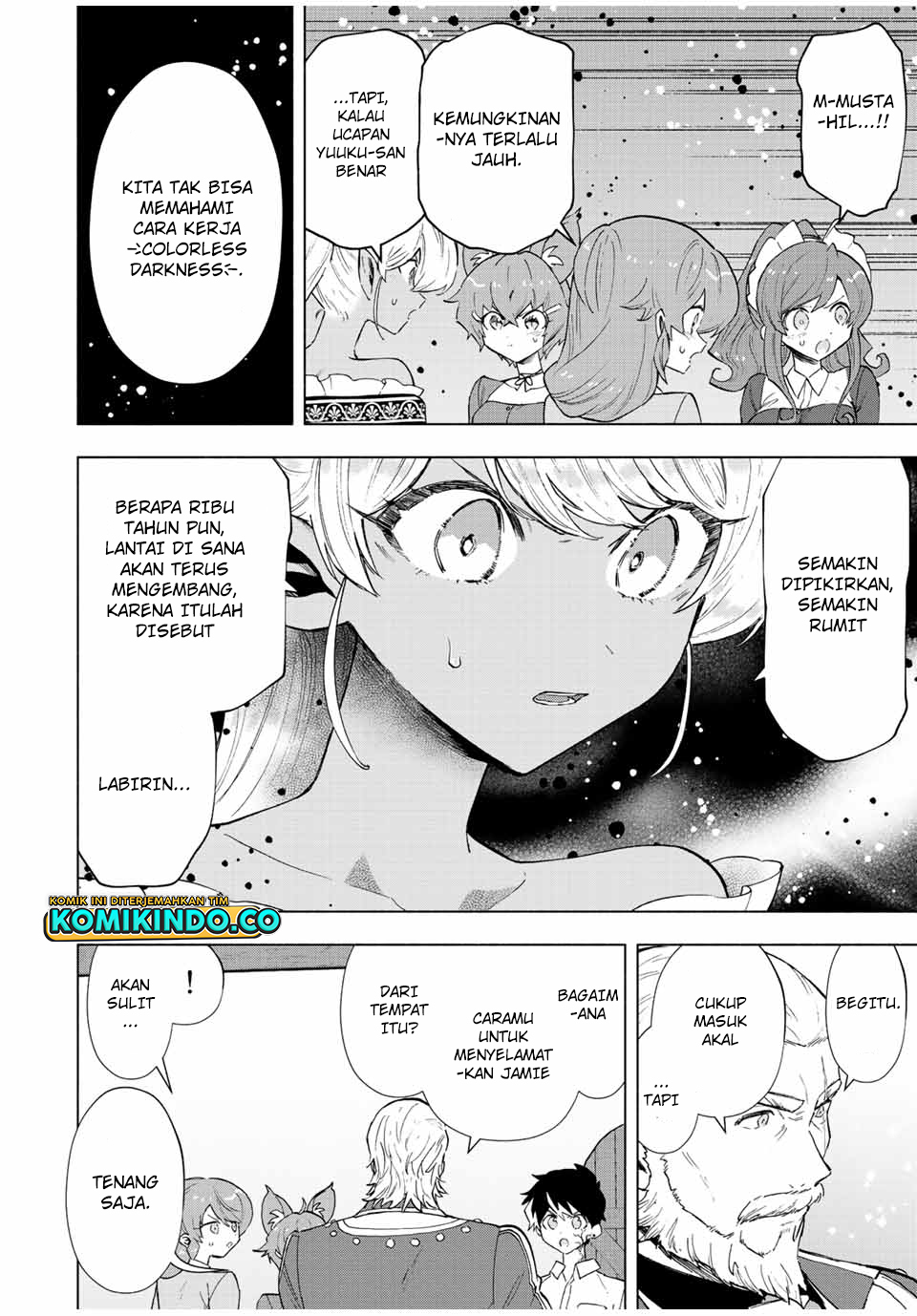 A Rank Party wo Ridatsu Shita Ore wa, Moto Oshiego Tachi to Meikyuu Shinbu wo Mezasu chapter 71