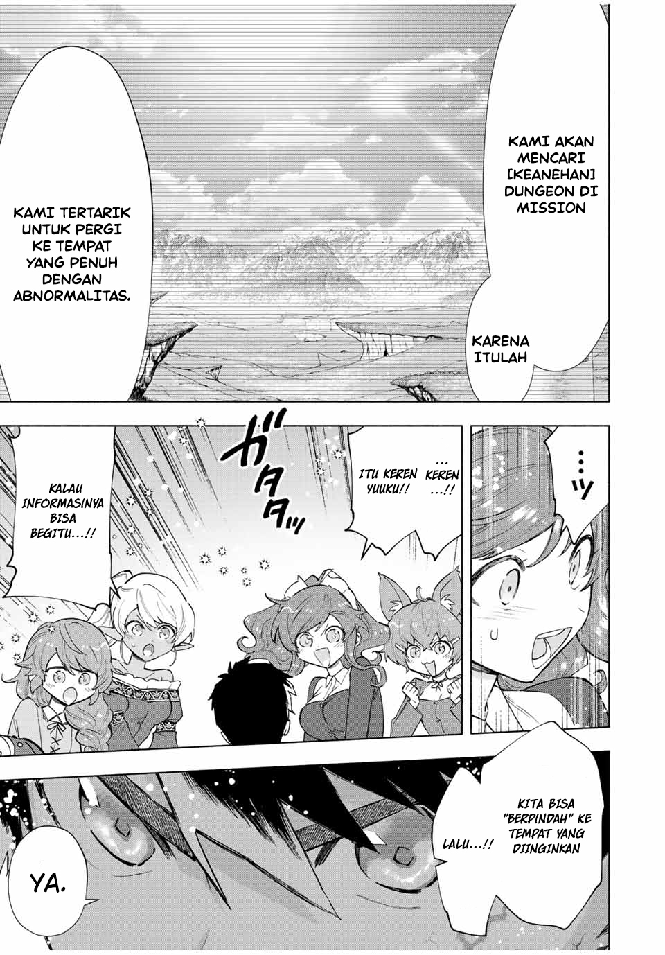 A Rank Party wo Ridatsu Shita Ore wa, Moto Oshiego Tachi to Meikyuu Shinbu wo Mezasu chapter 71