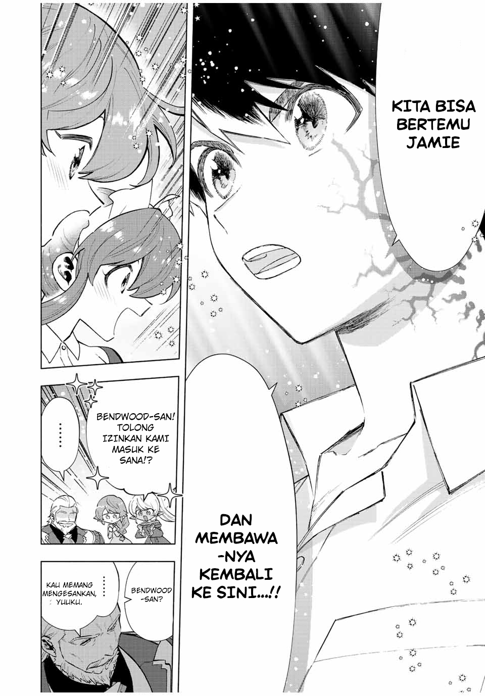 A Rank Party wo Ridatsu Shita Ore wa, Moto Oshiego Tachi to Meikyuu Shinbu wo Mezasu chapter 71