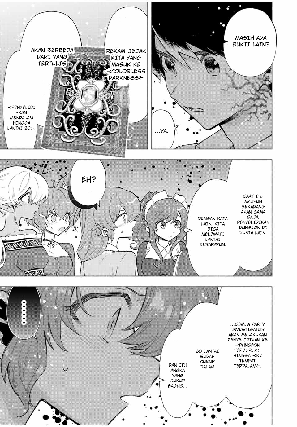 A Rank Party wo Ridatsu Shita Ore wa, Moto Oshiego Tachi to Meikyuu Shinbu wo Mezasu chapter 71