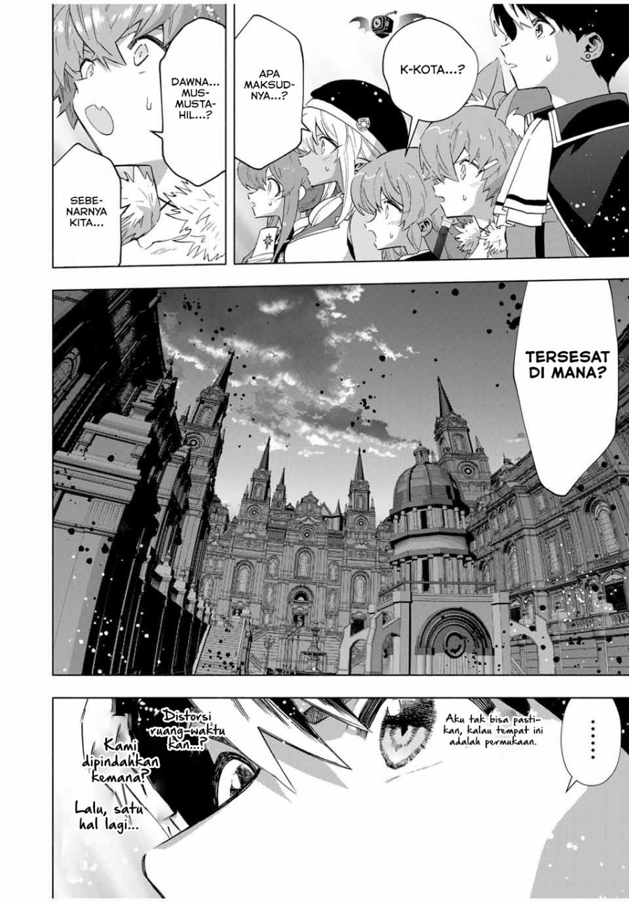 A Rank Party wo Ridatsu Shita Ore wa, Moto Oshiego Tachi to Meikyuu Shinbu wo Mezasu chapter 99