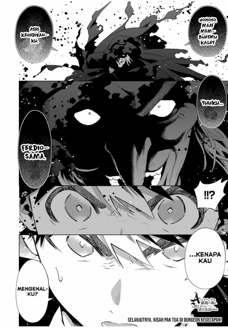 A Rank Party wo Ridatsu Shita Ore wa, Moto Oshiego Tachi to Meikyuu Shinbu wo Mezasu chapter 99
