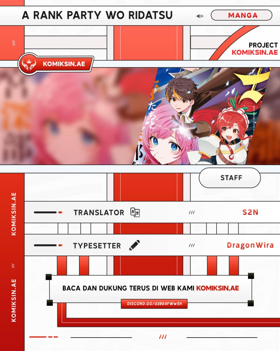 A Rank Party wo Ridatsu Shita Ore wa, Moto Oshiego Tachi to Meikyuu Shinbu wo Mezasu chapter 113