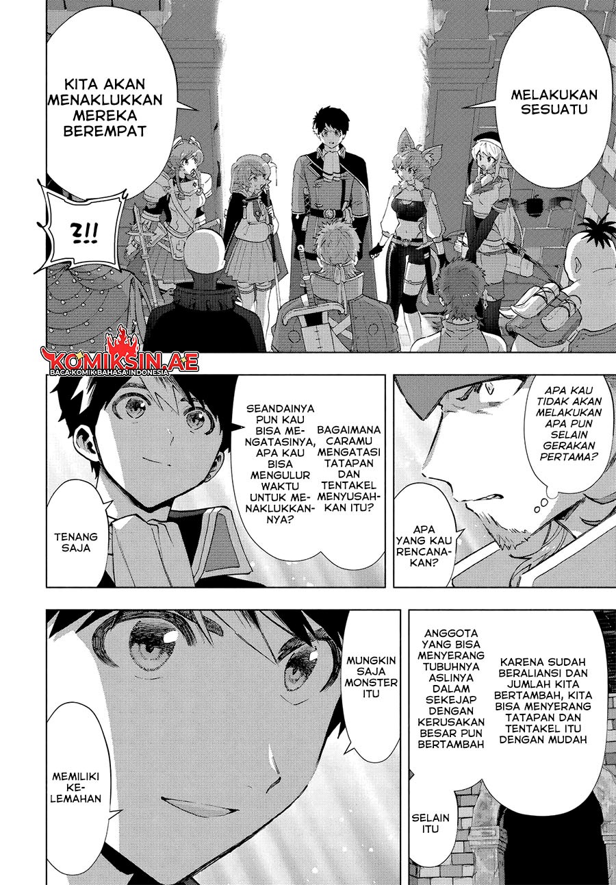 A Rank Party wo Ridatsu Shita Ore wa, Moto Oshiego Tachi to Meikyuu Shinbu wo Mezasu chapter 113