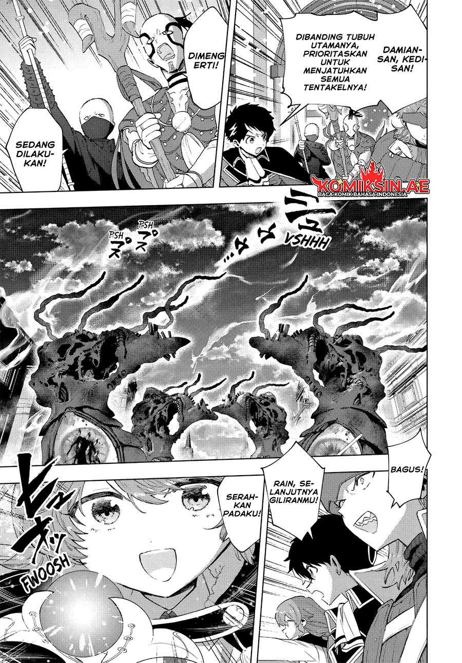 A Rank Party wo Ridatsu Shita Ore wa, Moto Oshiego Tachi to Meikyuu Shinbu wo Mezasu chapter 113