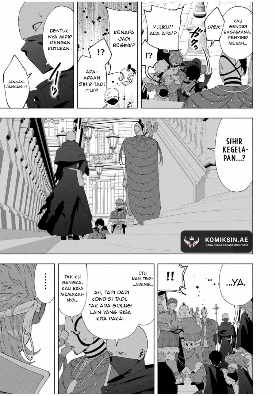 A Rank Party wo Ridatsu Shita Ore wa, Moto Oshiego Tachi to Meikyuu Shinbu wo Mezasu chapter 116