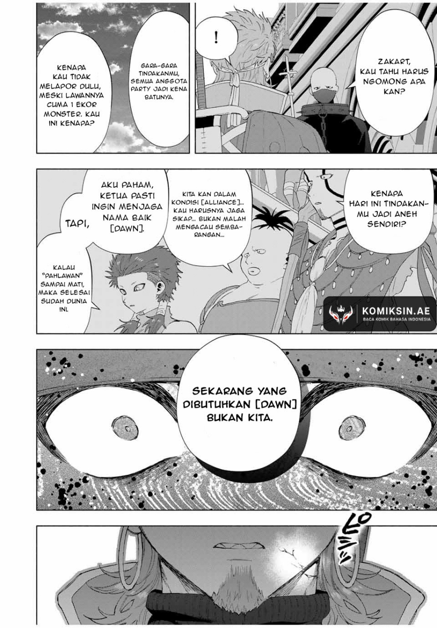 A Rank Party wo Ridatsu Shita Ore wa, Moto Oshiego Tachi to Meikyuu Shinbu wo Mezasu chapter 116