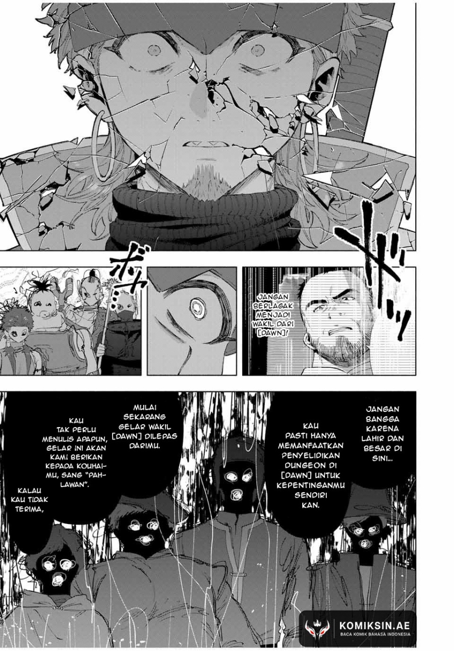 A Rank Party wo Ridatsu Shita Ore wa, Moto Oshiego Tachi to Meikyuu Shinbu wo Mezasu chapter 116