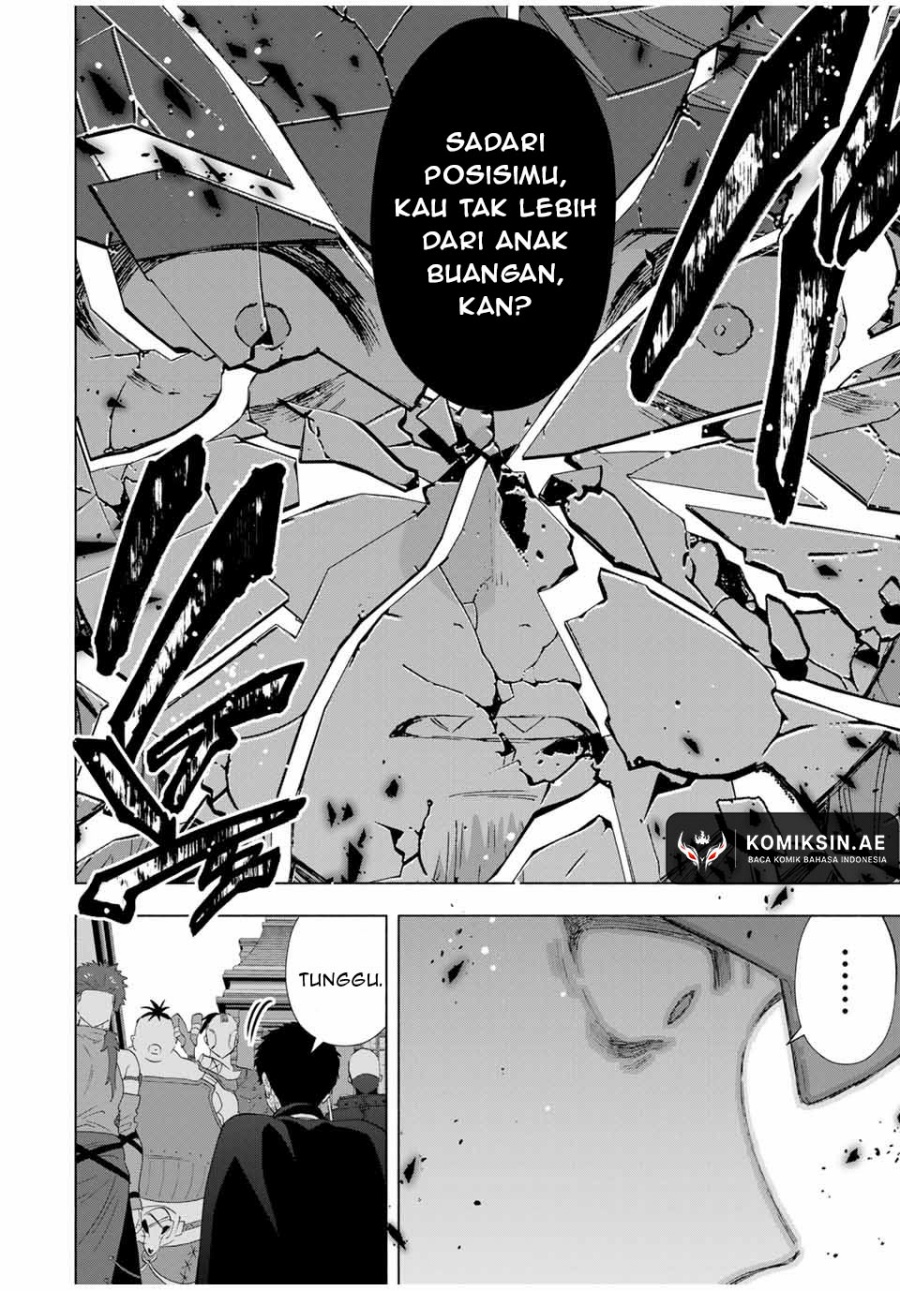 A Rank Party wo Ridatsu Shita Ore wa, Moto Oshiego Tachi to Meikyuu Shinbu wo Mezasu chapter 116