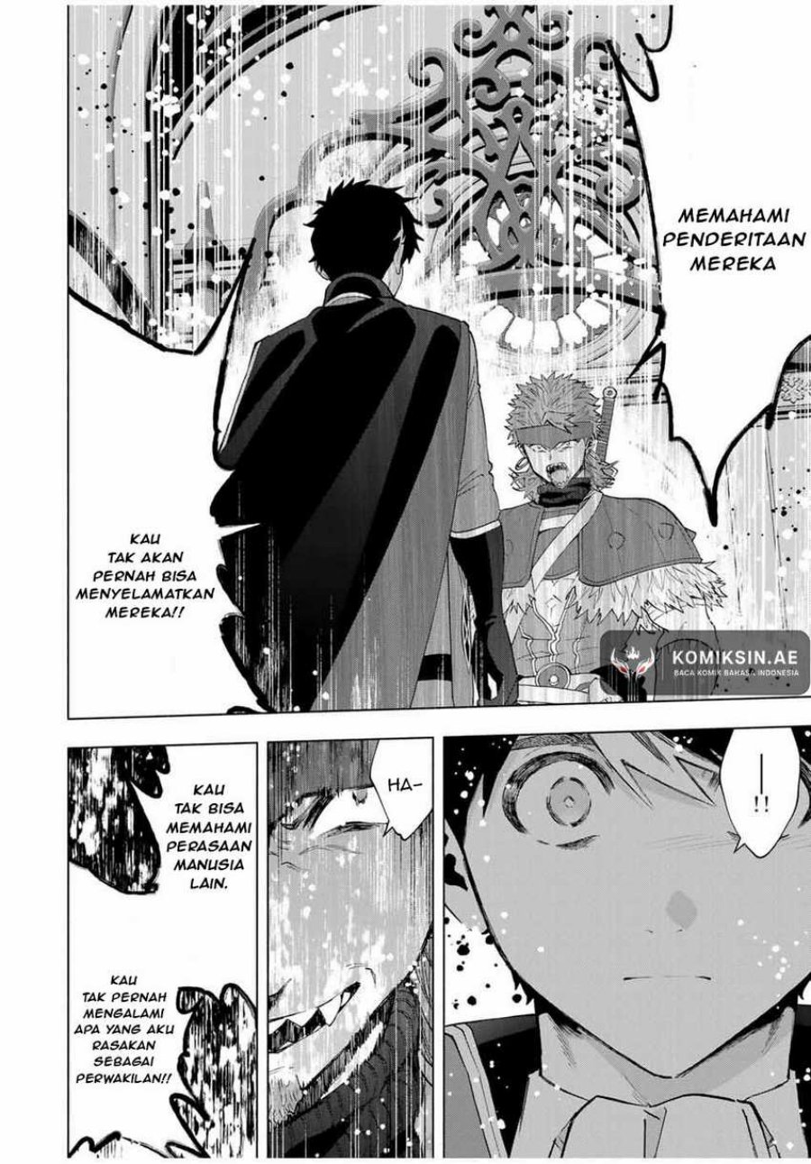 A Rank Party wo Ridatsu Shita Ore wa, Moto Oshiego Tachi to Meikyuu Shinbu wo Mezasu Chapter 118 Bahasa Indonesia