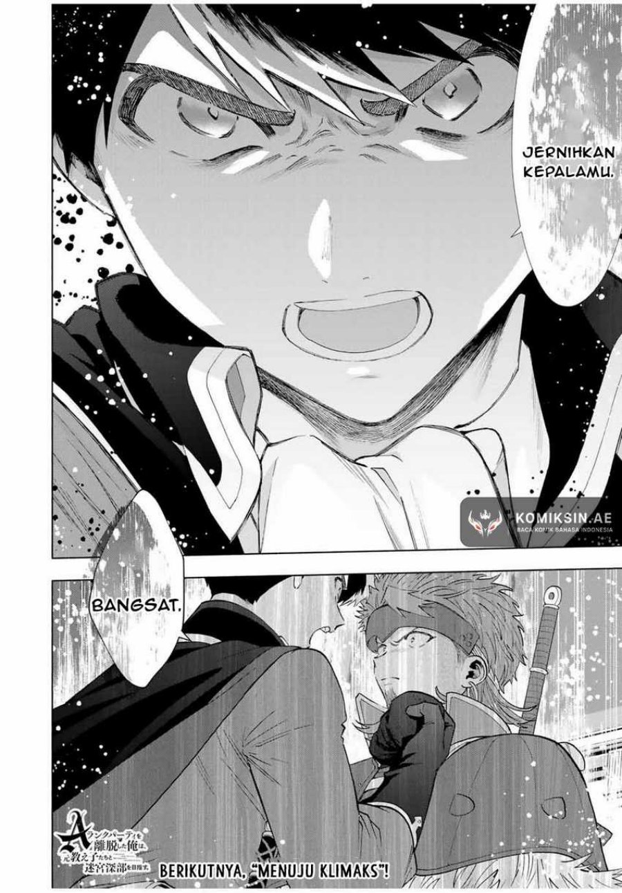 A Rank Party wo Ridatsu Shita Ore wa, Moto Oshiego Tachi to Meikyuu Shinbu wo Mezasu Chapter 118 Bahasa Indonesia