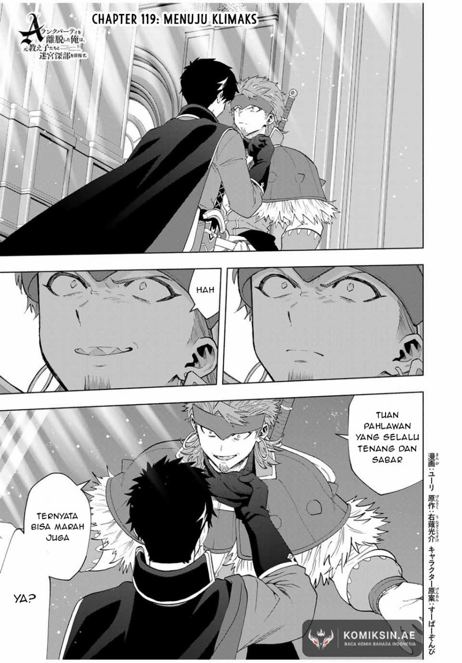 A Rank Party wo Ridatsu Shita Ore wa, Moto Oshiego Tachi to Meikyuu Shinbu wo Mezasu chapter 119