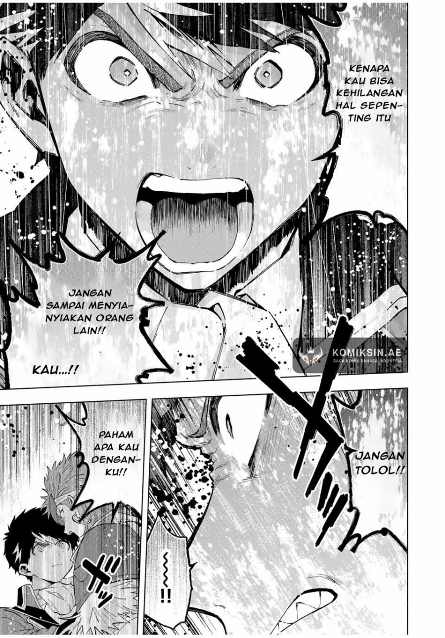 A Rank Party wo Ridatsu Shita Ore wa, Moto Oshiego Tachi to Meikyuu Shinbu wo Mezasu chapter 119