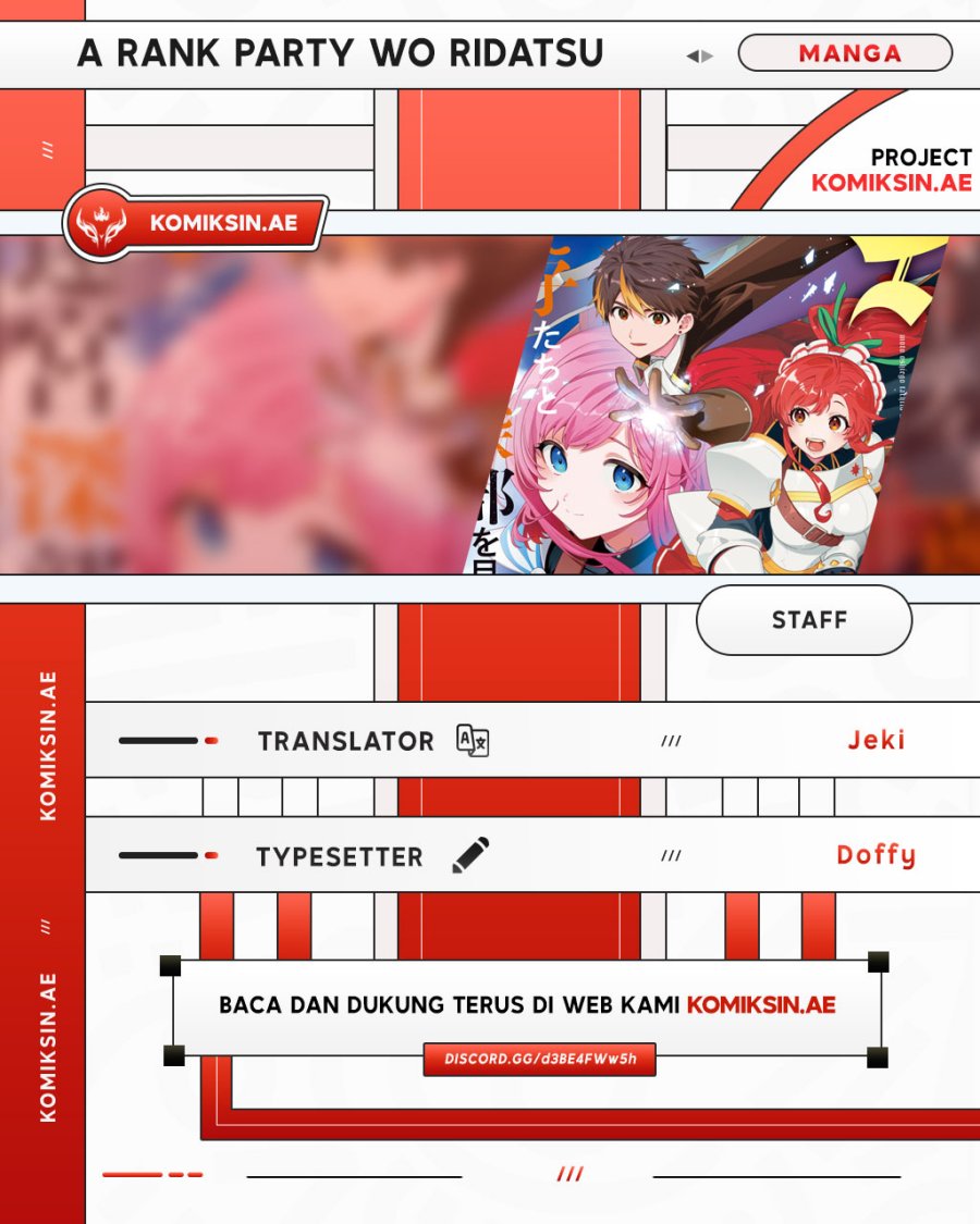 A Rank Party wo Ridatsu Shita Ore wa, Moto Oshiego Tachi to Meikyuu Shinbu wo Mezasu chapter 120
