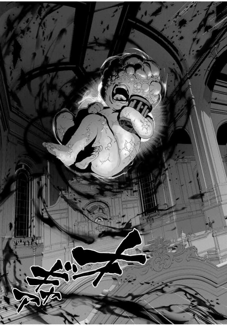 A Rank Party wo Ridatsu Shita Ore wa, Moto Oshiego Tachi to Meikyuu Shinbu wo Mezasu chapter 120