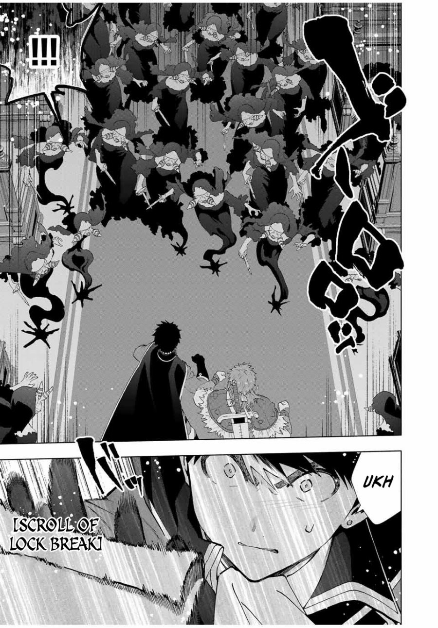 A Rank Party wo Ridatsu Shita Ore wa, Moto Oshiego Tachi to Meikyuu Shinbu wo Mezasu chapter 120