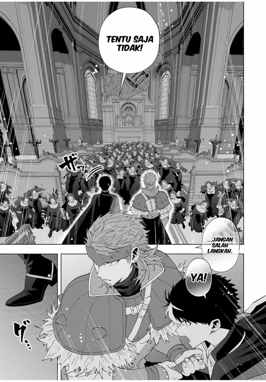 A Rank Party wo Ridatsu Shita Ore wa, Moto Oshiego Tachi to Meikyuu Shinbu wo Mezasu chapter 121