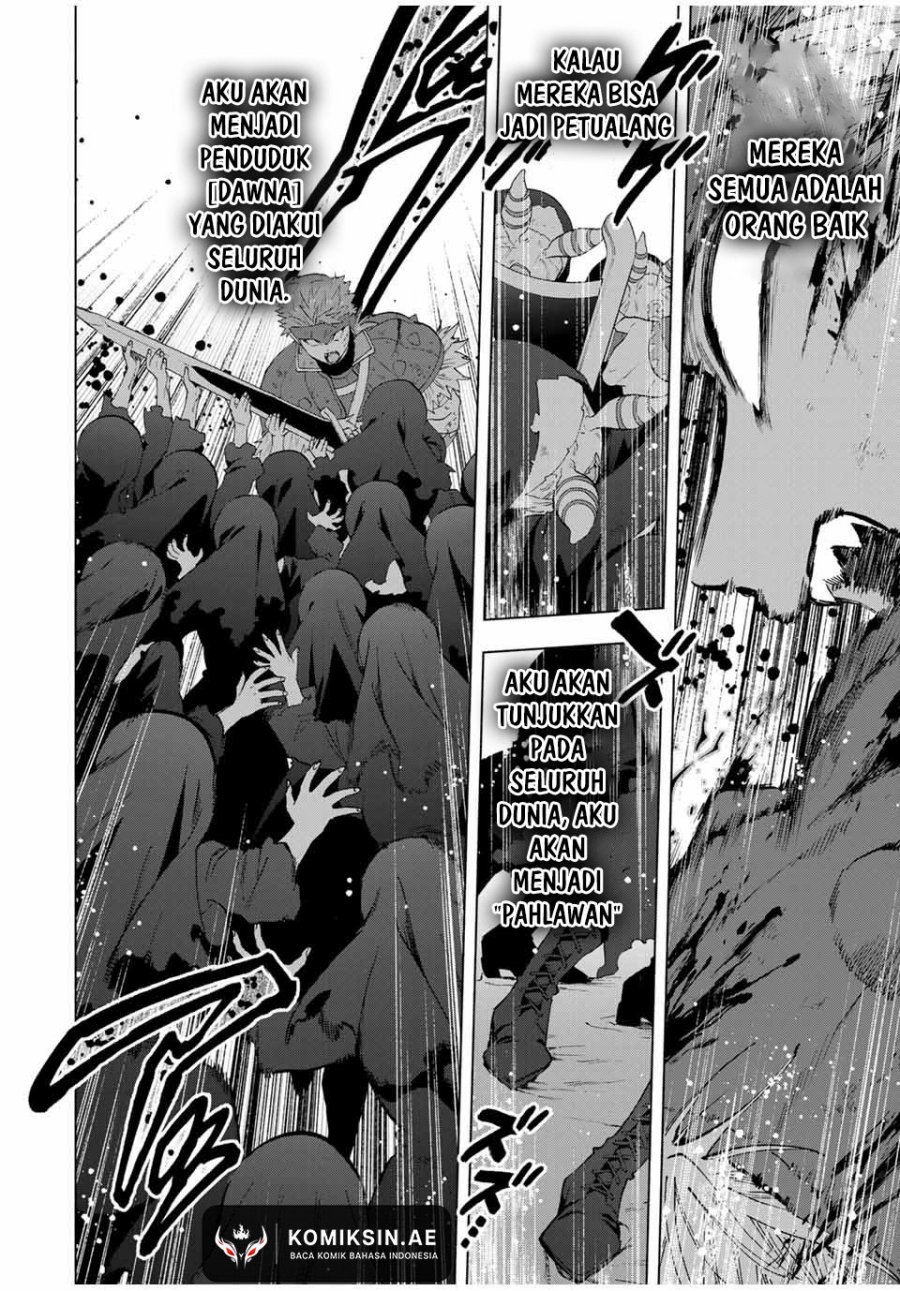 A Rank Party wo Ridatsu Shita Ore wa, Moto Oshiego Tachi to Meikyuu Shinbu wo Mezasu chapter 121