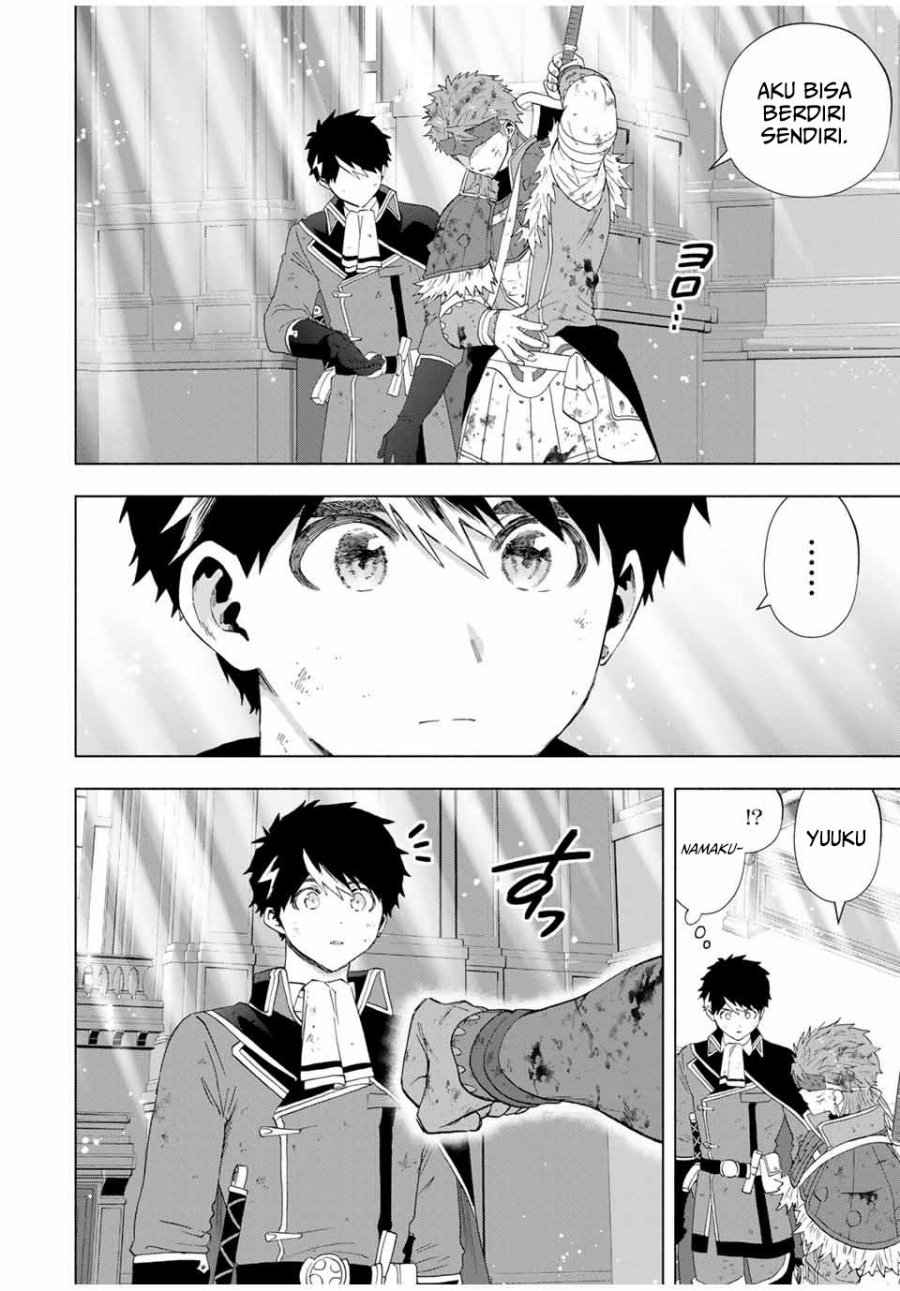 A Rank Party wo Ridatsu Shita Ore wa, Moto Oshiego Tachi to Meikyuu Shinbu wo Mezasu chapter 121
