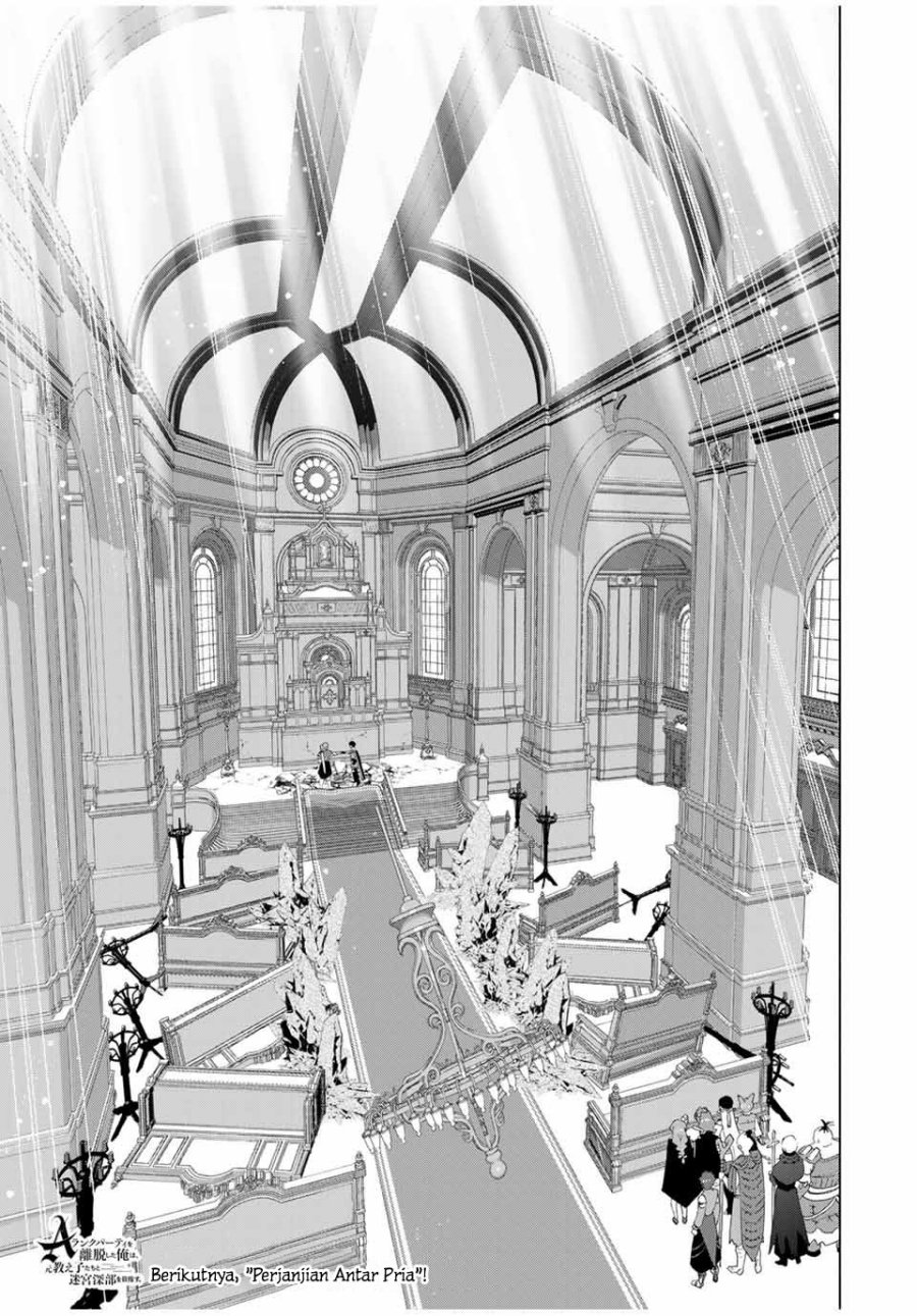 A Rank Party wo Ridatsu Shita Ore wa, Moto Oshiego Tachi to Meikyuu Shinbu wo Mezasu chapter 121