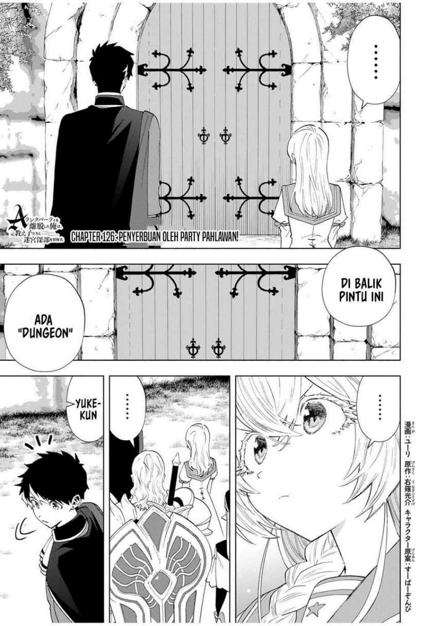 A Rank Party wo Ridatsu Shita Ore wa, Moto Oshiego Tachi to Meikyuu Shinbu wo Mezasu chapter 126