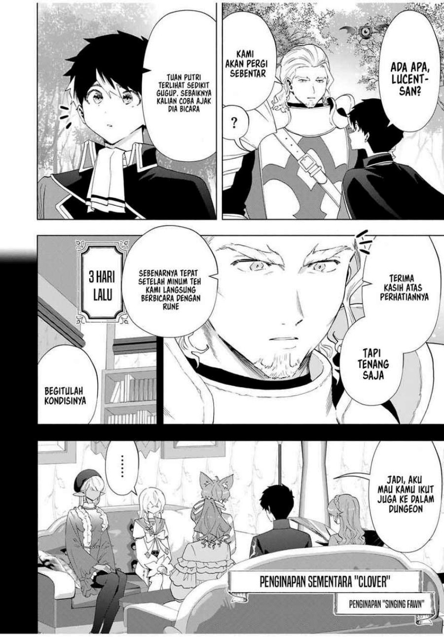 A Rank Party wo Ridatsu Shita Ore wa, Moto Oshiego Tachi to Meikyuu Shinbu wo Mezasu chapter 126