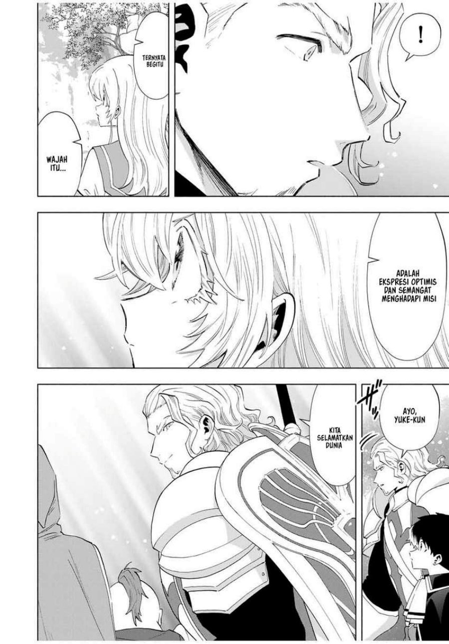 A Rank Party wo Ridatsu Shita Ore wa, Moto Oshiego Tachi to Meikyuu Shinbu wo Mezasu chapter 126