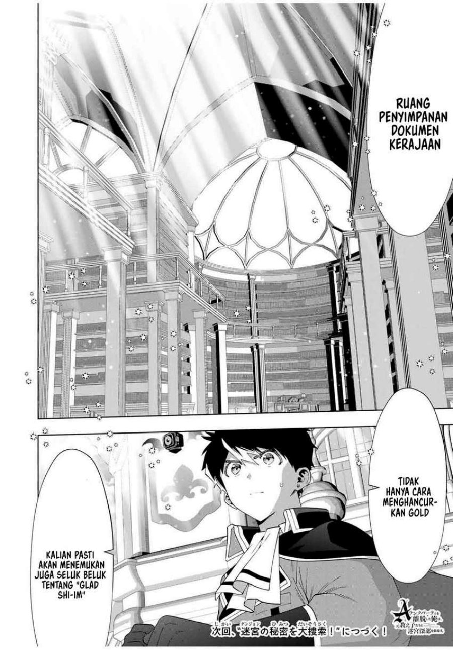 A Rank Party wo Ridatsu Shita Ore wa, Moto Oshiego Tachi to Meikyuu Shinbu wo Mezasu chapter 126