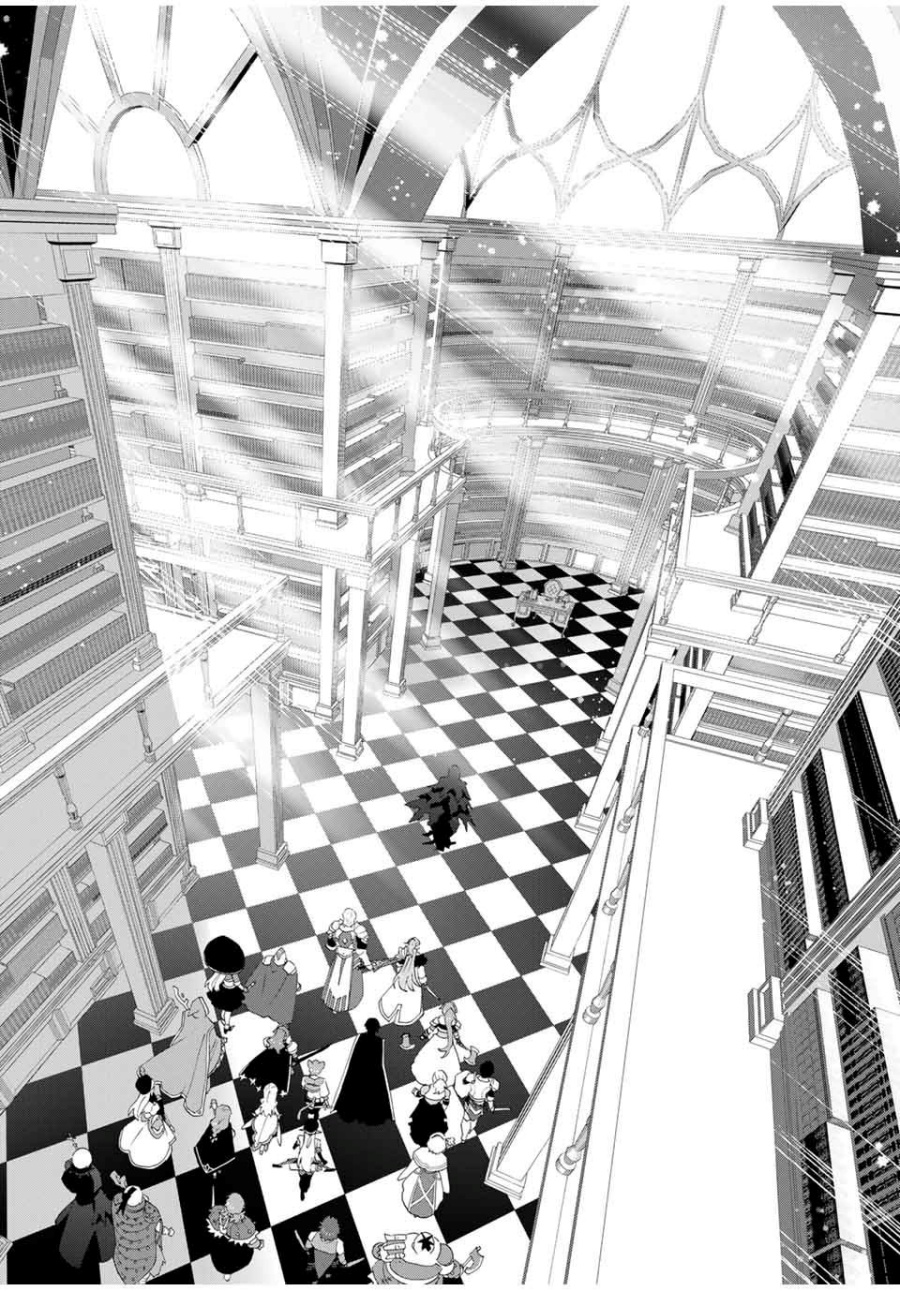 A Rank Party wo Ridatsu Shita Ore wa, Moto Oshiego Tachi to Meikyuu Shinbu wo Mezasu Chapter 127 Bahasa Indonesia