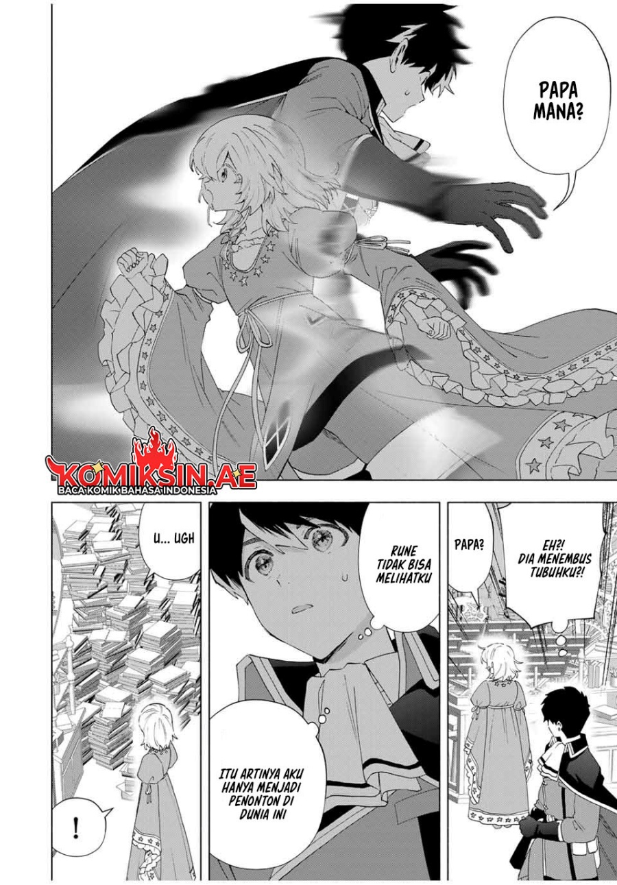 A Rank Party wo Ridatsu Shita Ore wa, Moto Oshiego Tachi to Meikyuu Shinbu wo Mezasu Chapter 129 Bahasa Indonesia