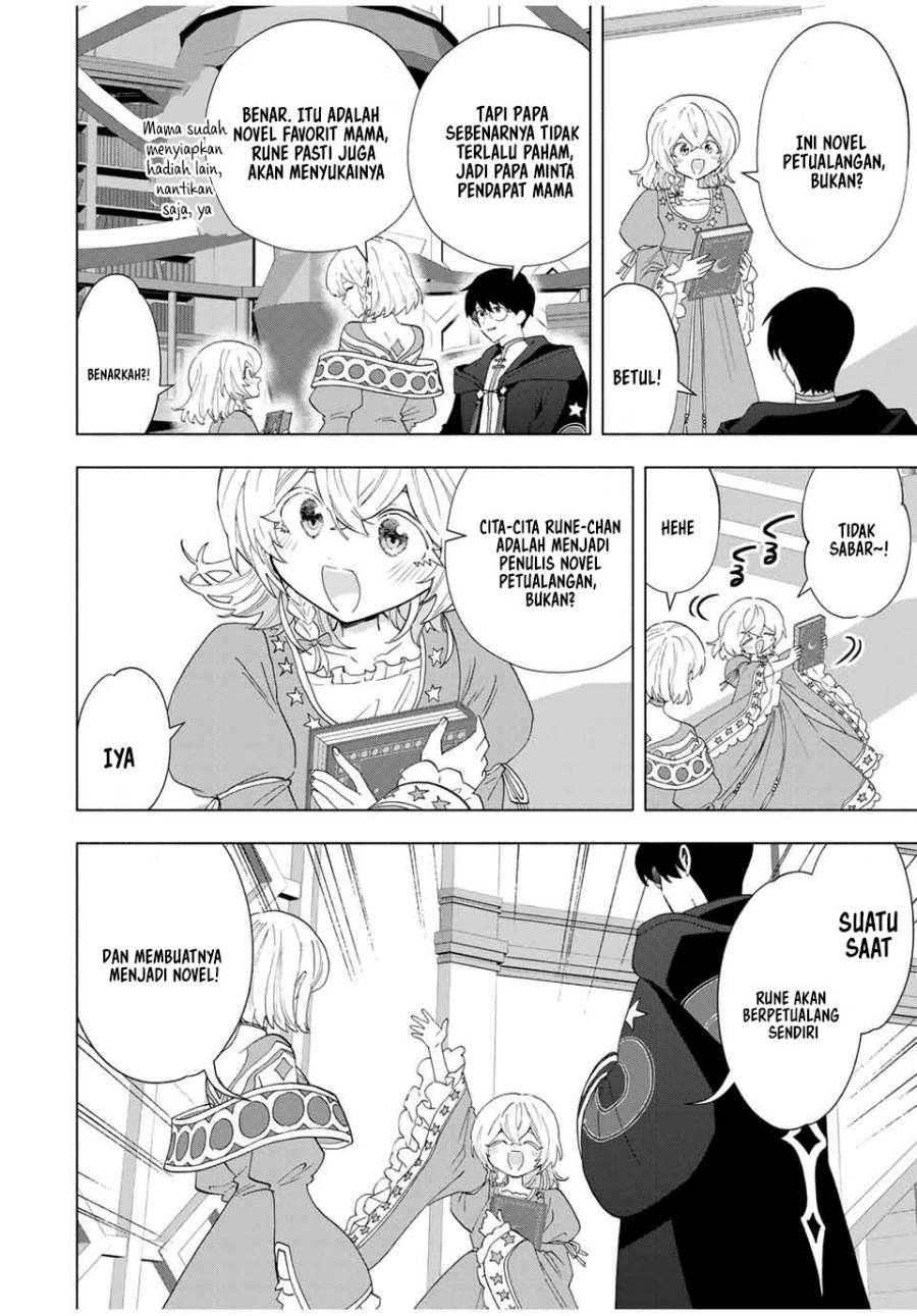 A Rank Party wo Ridatsu Shita Ore wa, Moto Oshiego Tachi to Meikyuu Shinbu wo Mezasu Chapter 129 Bahasa Indonesia