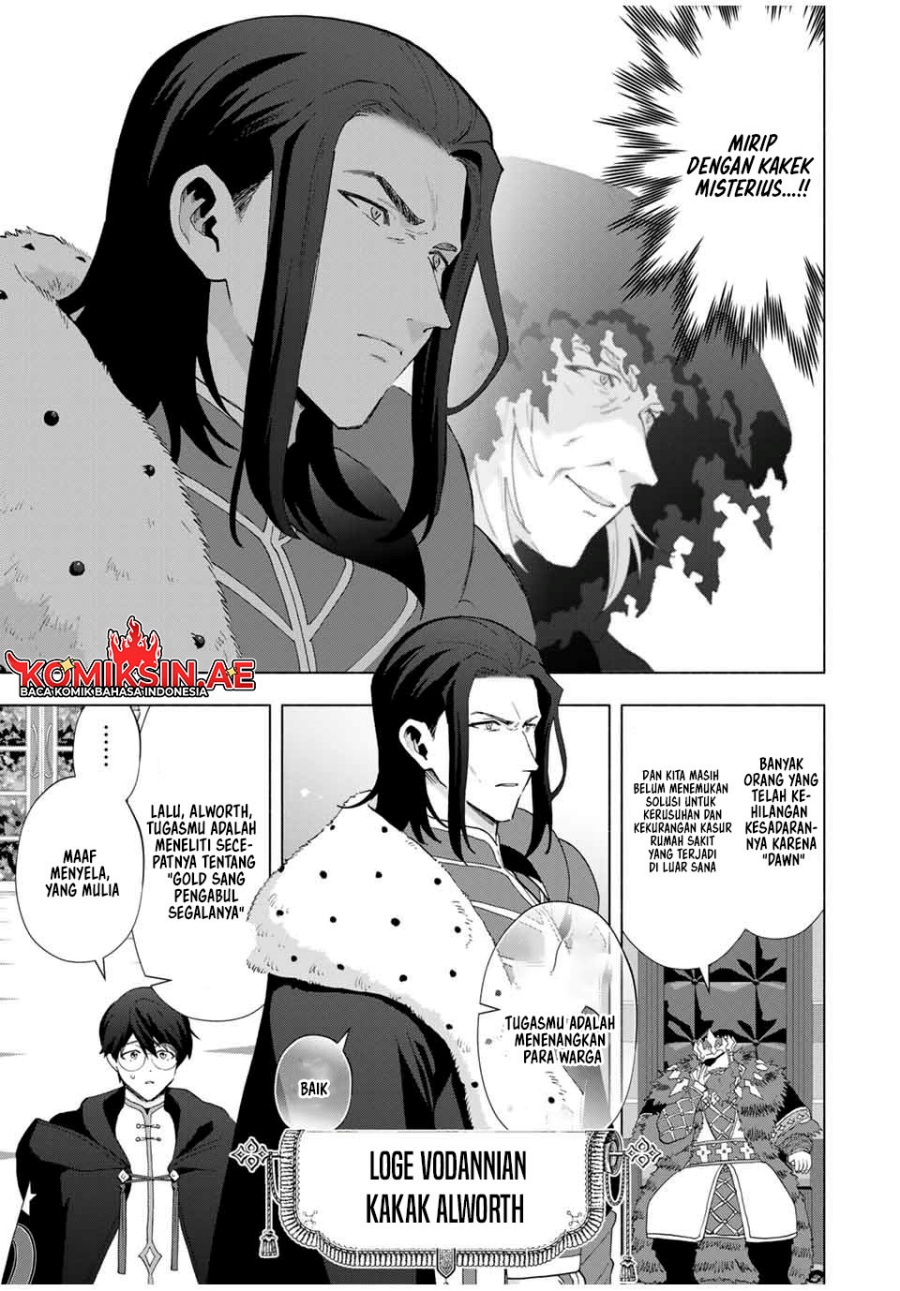 A Rank Party wo Ridatsu Shita Ore wa, Moto Oshiego Tachi to Meikyuu Shinbu wo Mezasu Chapter 129 Bahasa Indonesia