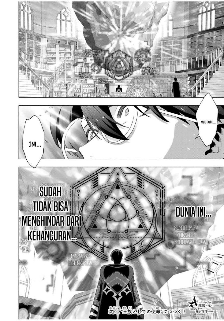 A Rank Party wo Ridatsu Shita Ore wa, Moto Oshiego Tachi to Meikyuu Shinbu wo Mezasu Chapter 129 Bahasa Indonesia